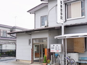 １お電話および、直接ご来院のイメージ