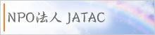 JATAC