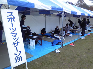スポーツマッサージ